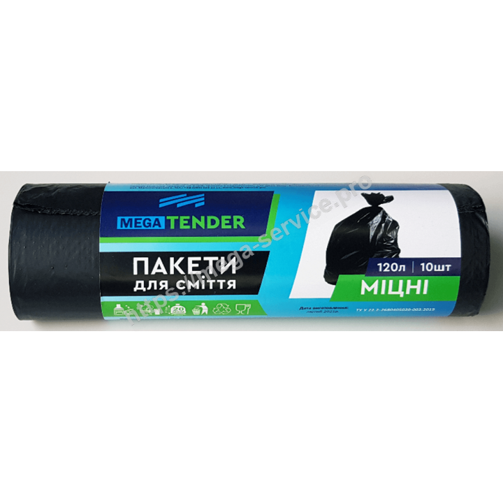 Мішки д/сміття MEGA TENDER 120л*10 шт міцні 20 мкм 110*70